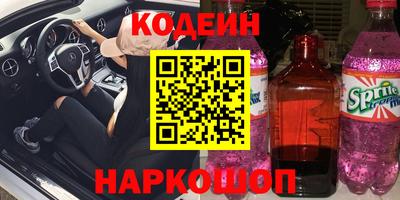 МДПВ Усть-Илимск