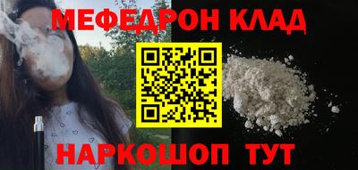 кокс Усть-Джегута