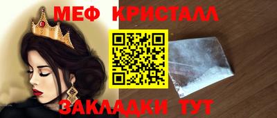 МДПВ Усть-Илимск