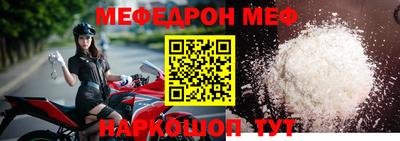 МДПВ Усть-Илимск