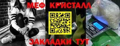 кокс Усть-Джегута