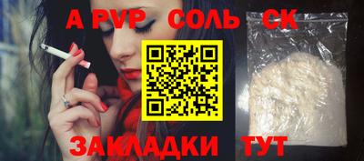 МДПВ Усть-Илимск