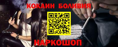 винт Уссурийск