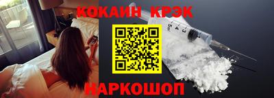 прущая мука Чапаевск