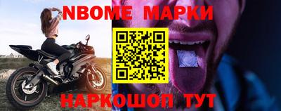 гидропоника Чебоксары
