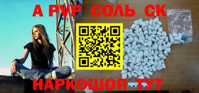 кокс Усть-Джегута
