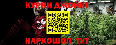кокс Усть-Джегута