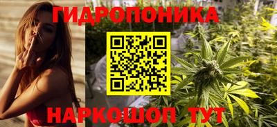 кокс Усть-Джегута