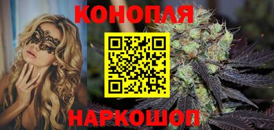 кокс Усть-Джегута