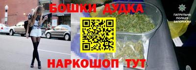 кокс Усть-Джегута