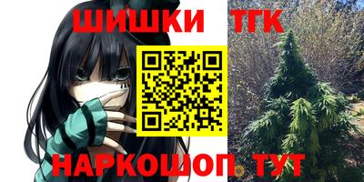 МДПВ Усть-Илимск