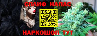 прущая мука Чапаевск