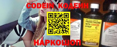 кокс Усть-Джегута