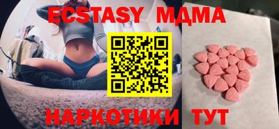 кокс Усть-Джегута