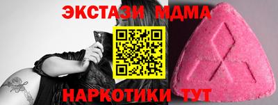 кокс Усть-Джегута