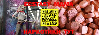 МДПВ Усть-Илимск