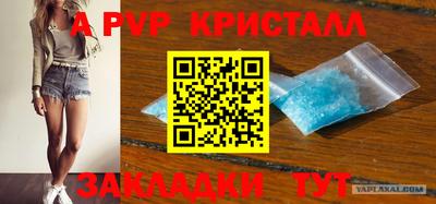 МДПВ Усть-Илимск