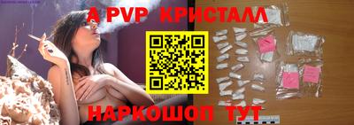 кокс Усть-Джегута