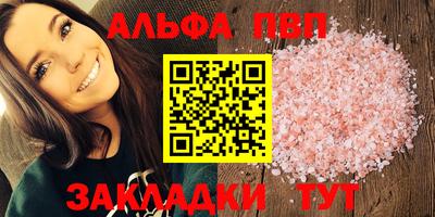 МДПВ Усть-Илимск