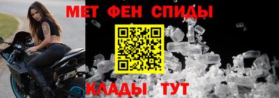 кокс Усть-Джегута