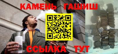 МДПВ Усть-Илимск