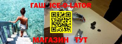кокс Усть-Джегута