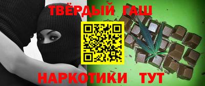 МДПВ Усть-Илимск