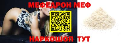 МДПВ Усть-Илимск