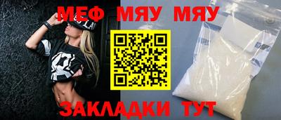 кокс Усть-Джегута